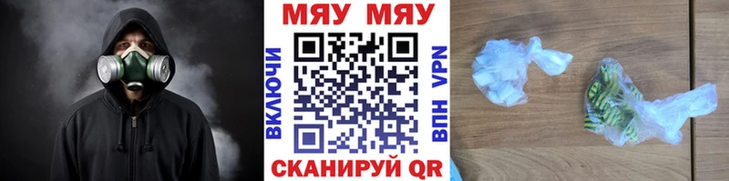 Хочу наркоту Нижний Ломов ГАШ  Кокаин  А ПВП  АМФ  Меф 