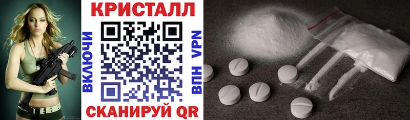 darknet как зайти  Нижний Ломов  Amphetamine 98% 