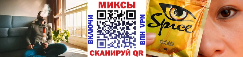 Бутират жидкий экстази  хочу наркоту  Нижний Ломов 