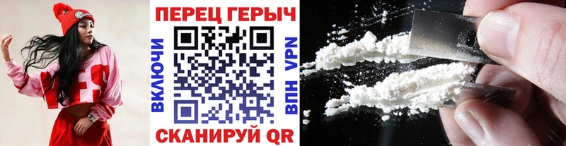 ОМГ ОМГ зеркало  Нижний Ломов  Героин афганец 