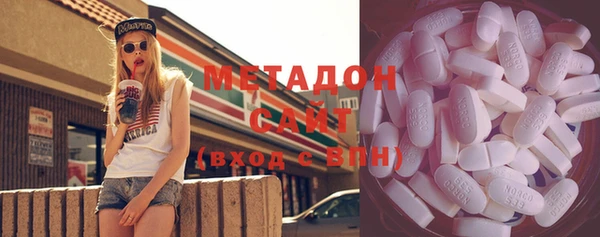 ECSTASY Ельня