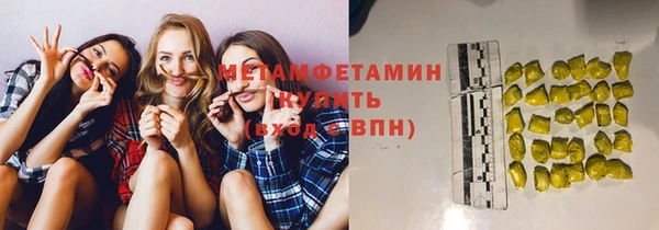 ECSTASY Елизово