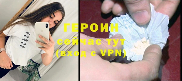 ECSTASY Елизово