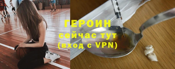 ECSTASY Елизово