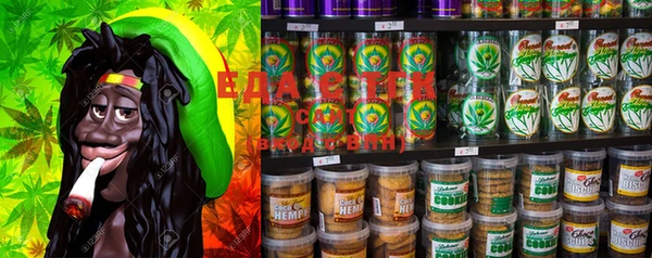 ECSTASY Елизово