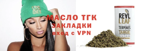 ECSTASY Елизово