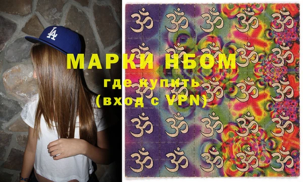 ECSTASY Елизово