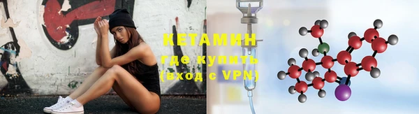 альфа пвп Елабуга
