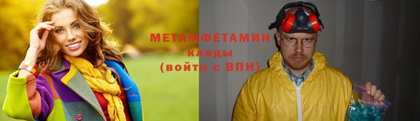 ECSTASY Ельня