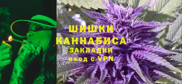 альфа пвп Елабуга