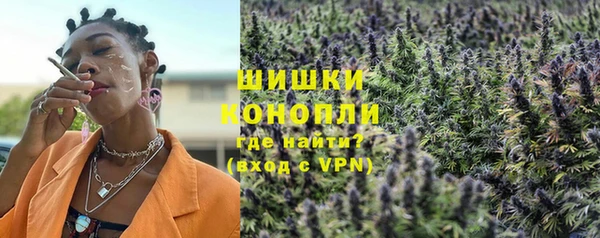 альфа пвп Елабуга