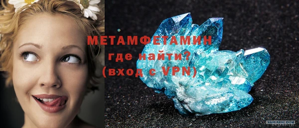 ECSTASY Ельня
