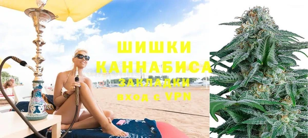 альфа пвп Елабуга
