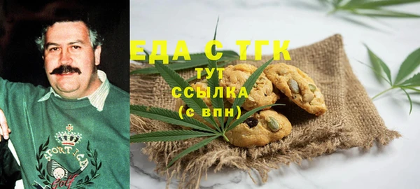 ECSTASY Елизово