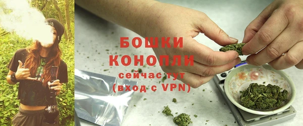 альфа пвп Елабуга