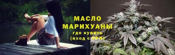 ECSTASY Елизово