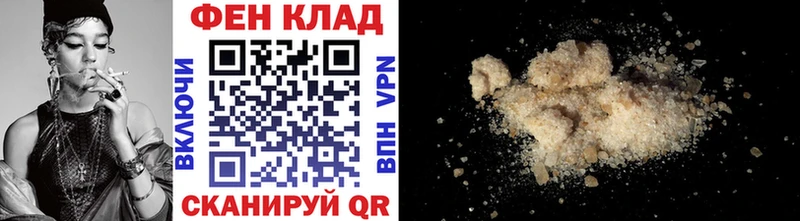 Метамфетамин кристалл  omg   Нижний Ломов 