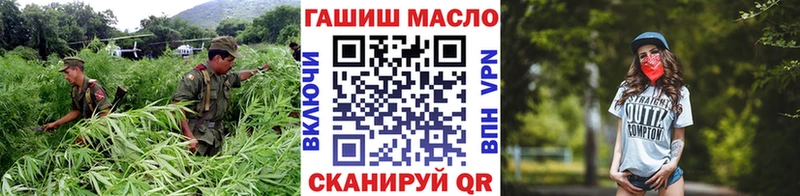 мориарти клад  Нижний Ломов  ТГК вейп с тгк  KRAKEN ссылка 